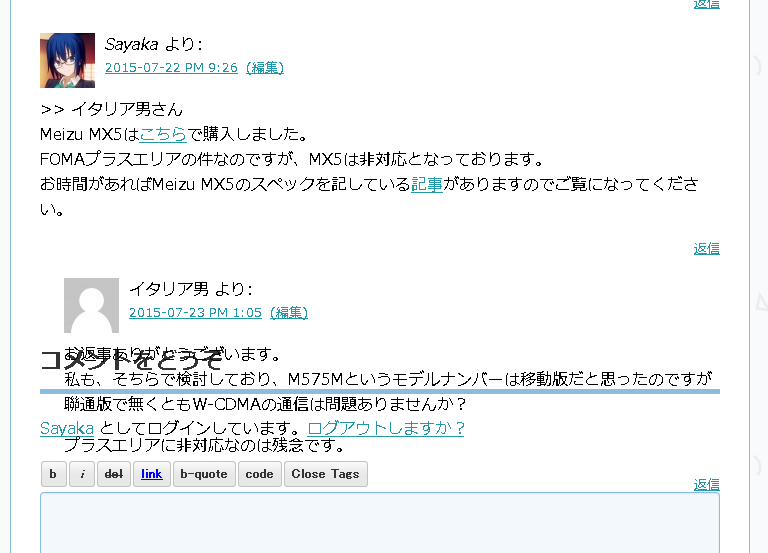 時間を止めることは可能でしょうか?