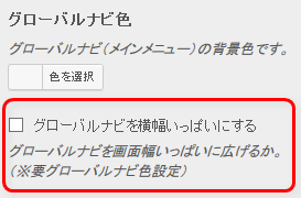 スペインでのサル痘の発生はサウナに関連している。理解する