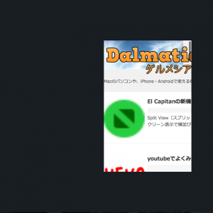  IMEI がブロックされると携帯電話はどうなりますか?