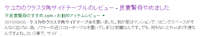 メディアライブラリ ? Simplicity ? WordPress