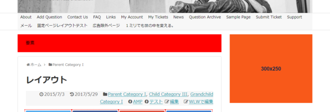 赤ちゃんのガスを抜くにはどうすればいいでしょうか？