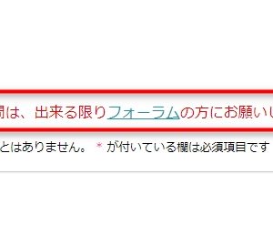 毎月の支払いを得るにはどこに投資すればよいでしょうか?