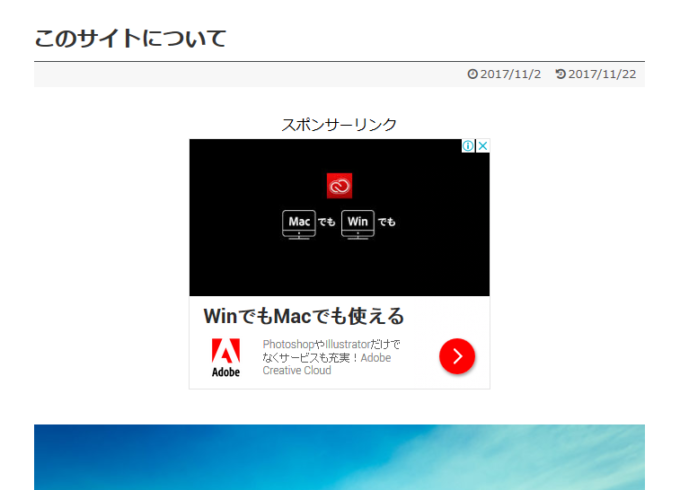 メディアライブラリ ? Simplicity ? WordPress